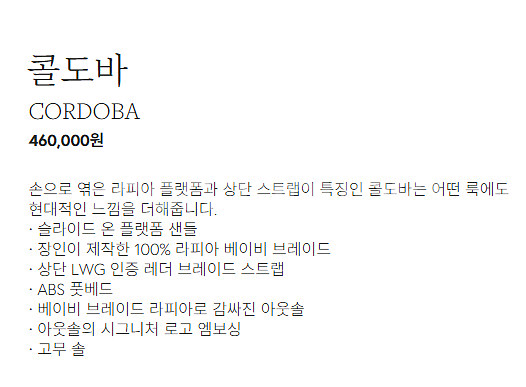 [새상품]--1