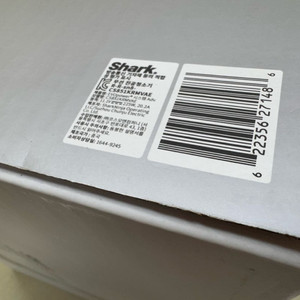 샤크 청소기 CS851