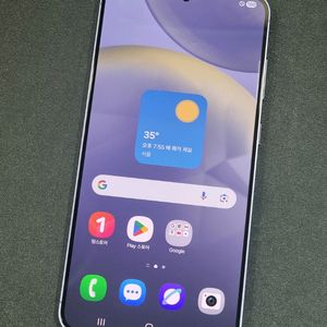 갤럭시S24플러스 256GB 바이올렛 S926N