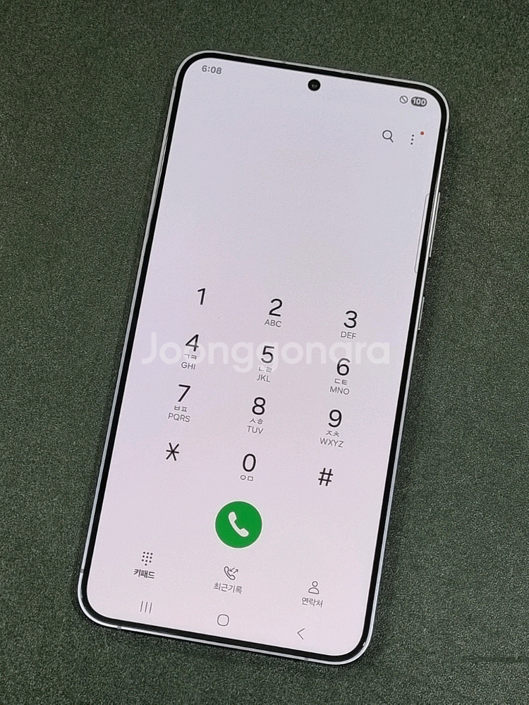 갤럭시S24플러스 256GB 바이올렛 S926N--2