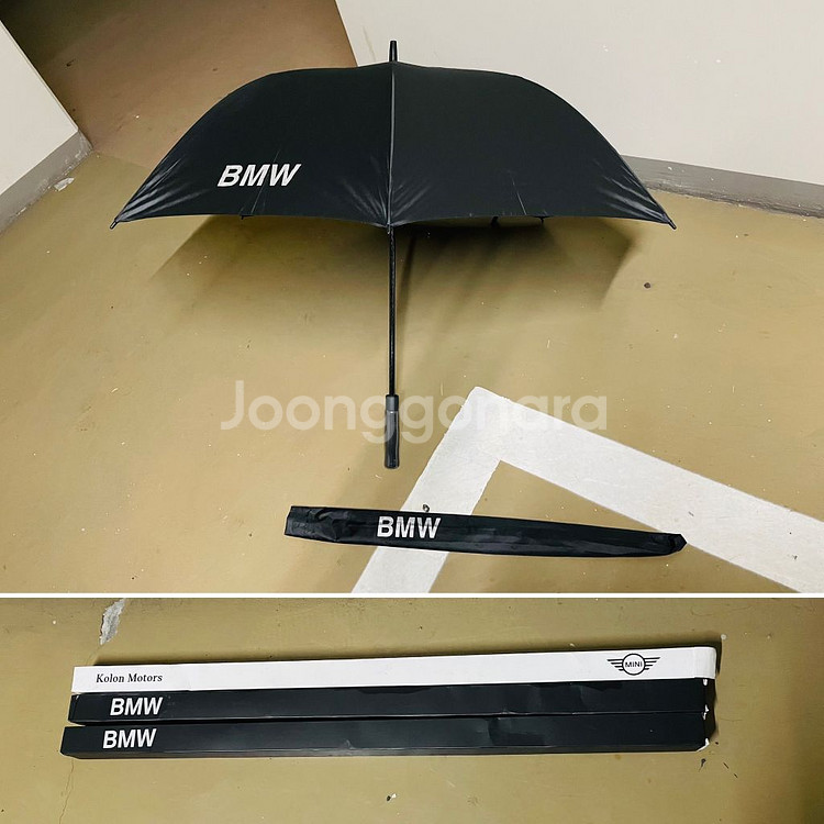 BMW 우산 가방 새제품 크로스백 골프우산 파라솔--2