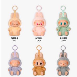 라부부 팝마트 정품 나랑놀자 시리즈
