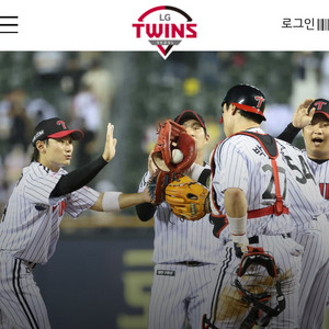 7/25 (금) LG vs 두산 3루 117구역 연석