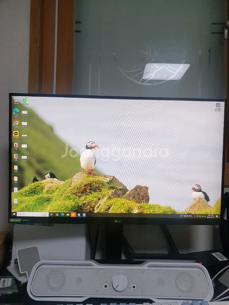 Lg 울트라기어 27인치 240hz 게이밍 모니터--0