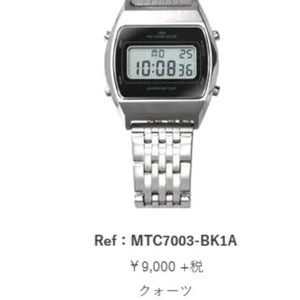 MTC7003-BK1A 전자 시계팝니다.
