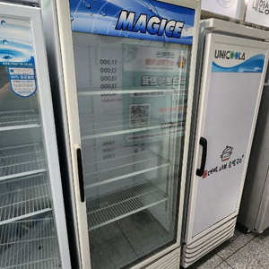 음료냉장고 쇼케이스냉장고