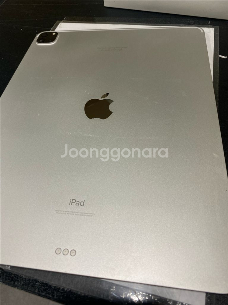 아이패드프로 12.9 4세대 256 wifi 액파 실버--8