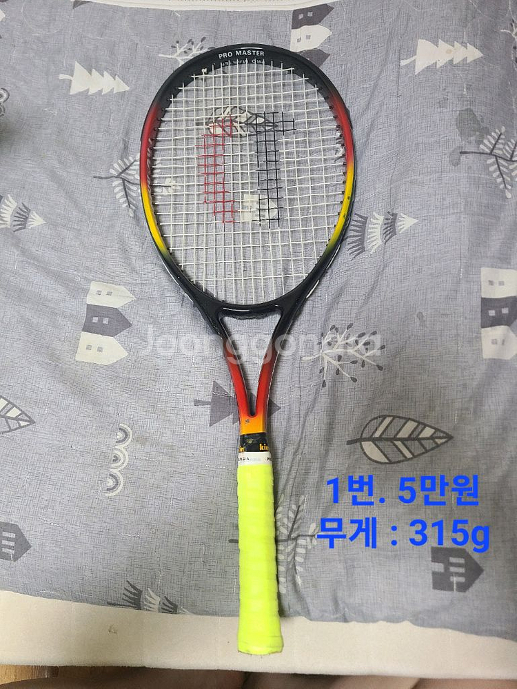테니스라켓,테니스가방--0