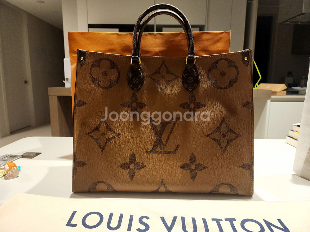 루이비통 온더고MM--0