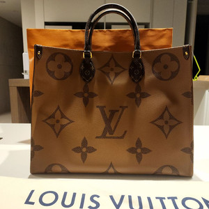 루이비통 온더고MM