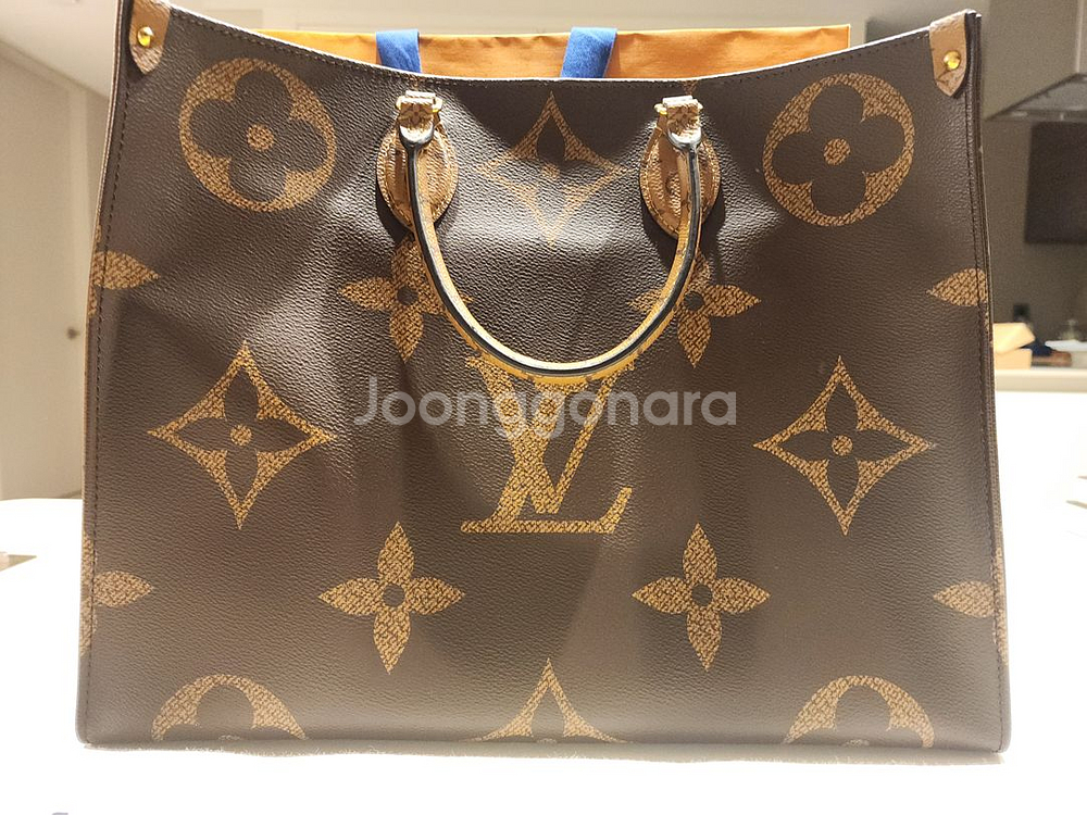 루이비통 온더고MM--1