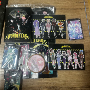 원더랩 테마 굿즈 일괄 판매
