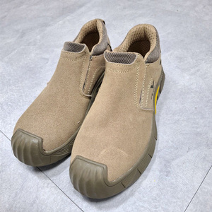 남성용 용접기 안전화 245