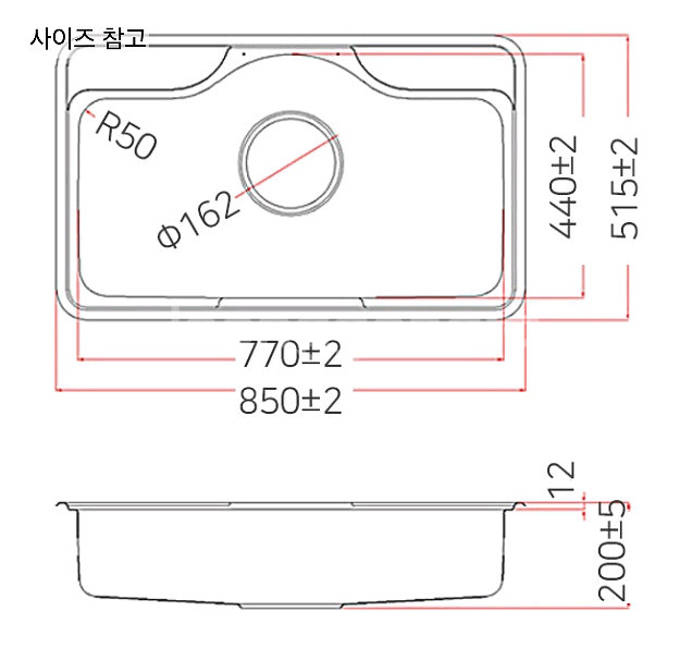 한샘이펙스(백조) 엠보 코팅 싱크볼--1
