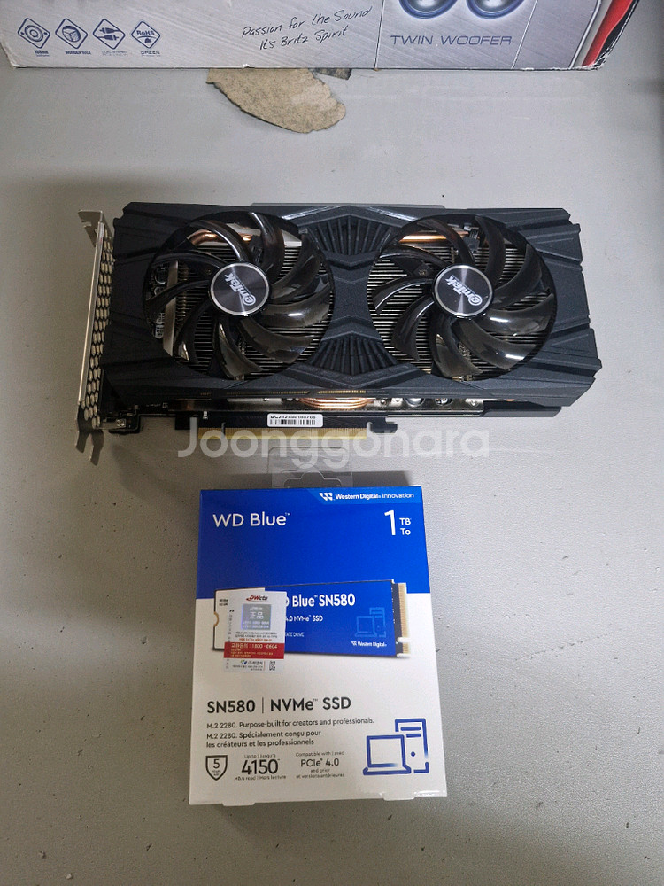 고사양본체 5900x 판매 거의세것--4