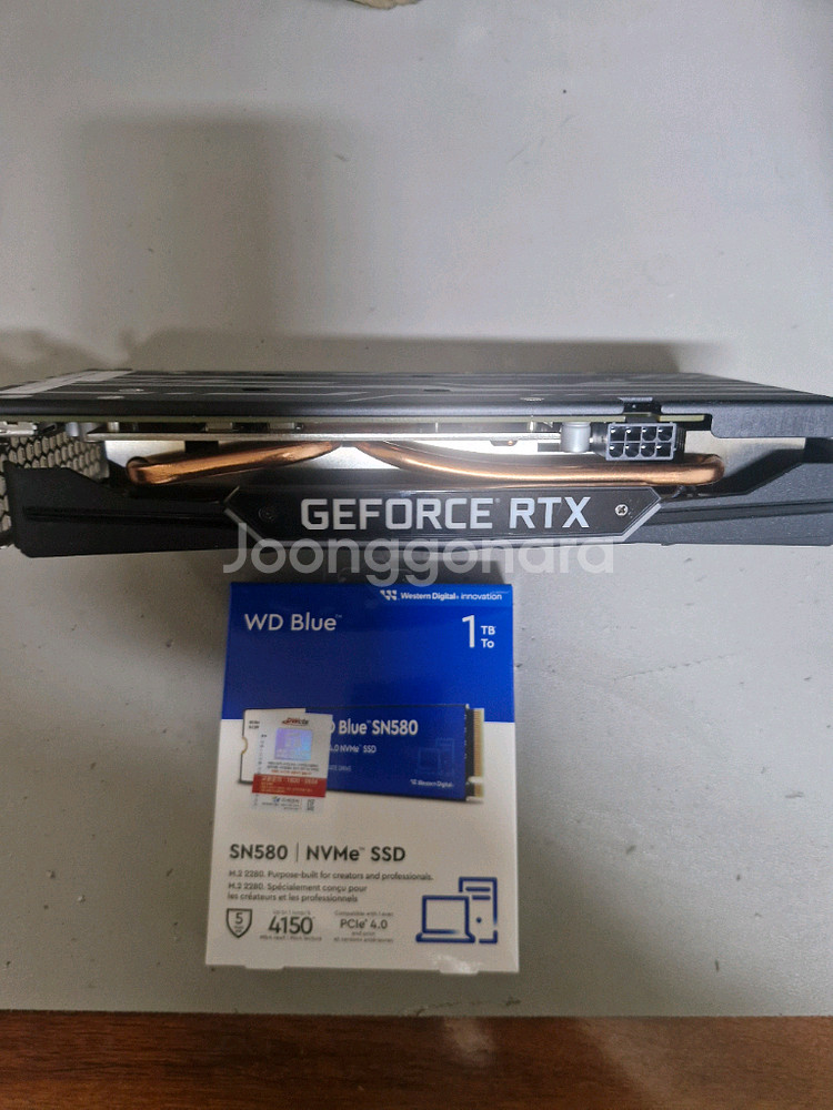 고사양본체 5900x 판매 거의세것--5