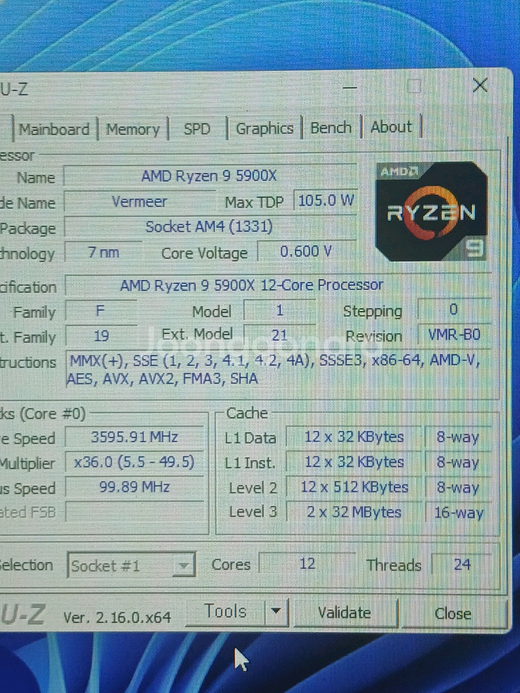 고사양본체 5900x 판매 거의세것--7