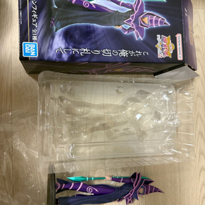 유희왕 제일복권 블랙매지션