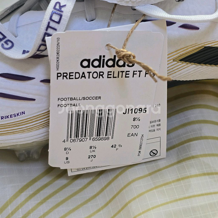 아디다스 프레데터25 엘리트 FT FG/ 270mm--2