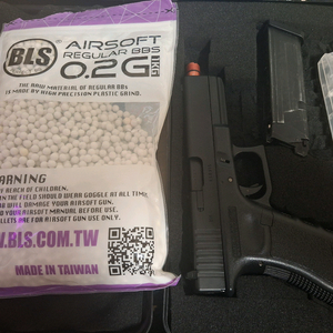marui g18c gbb