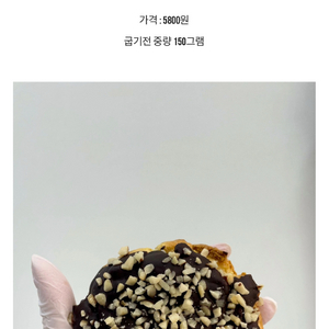 에이밍마켓 226차