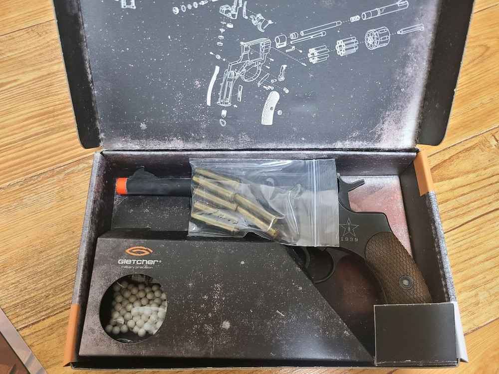 윈건 나강 m1895--4