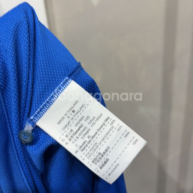(105) 나이키 아스날 축구 기능성 헨리넥 반팔 티--4