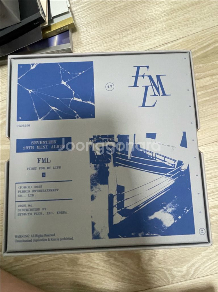 세븐틴 앨범11개 일괄판매 (포카포함)--5