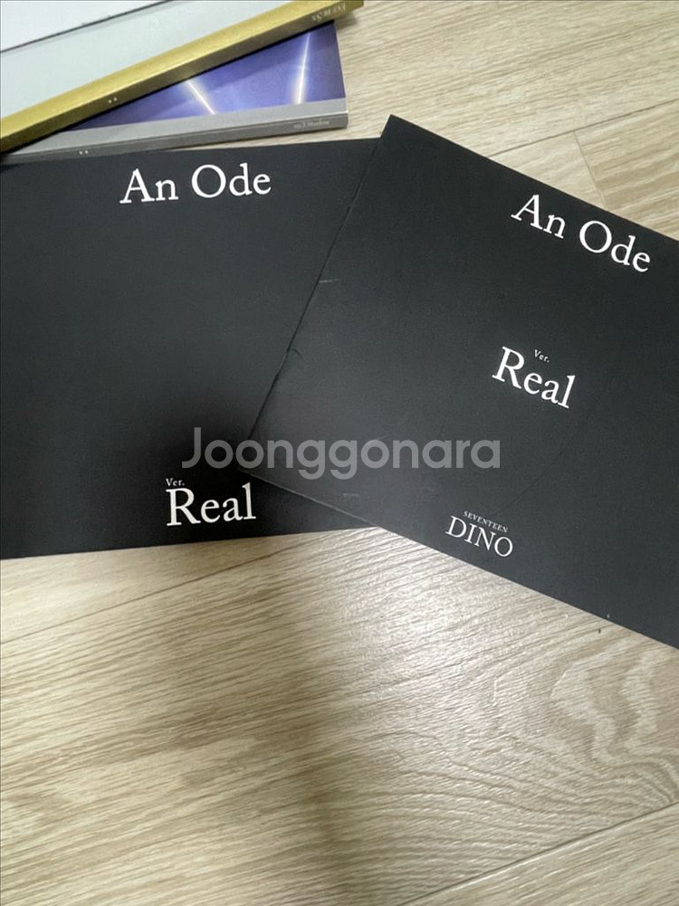 세븐틴 앨범11개 일괄판매 (포카포함)--8