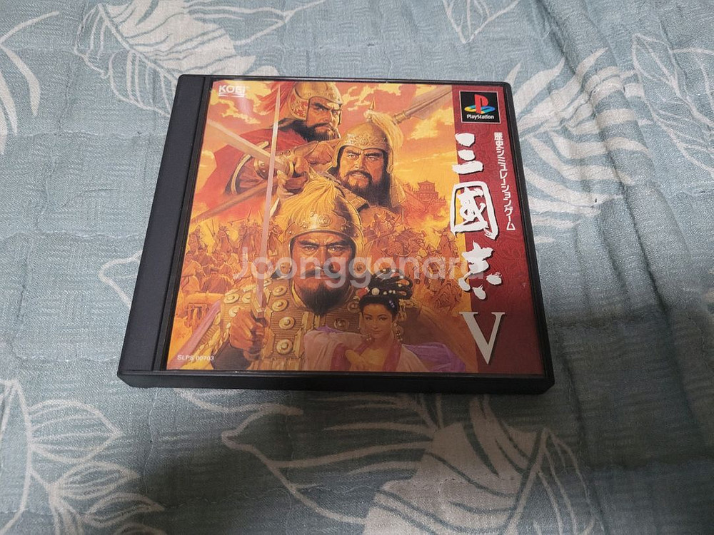 ps1 플스 삼국지 5 게임 팝니다--0
