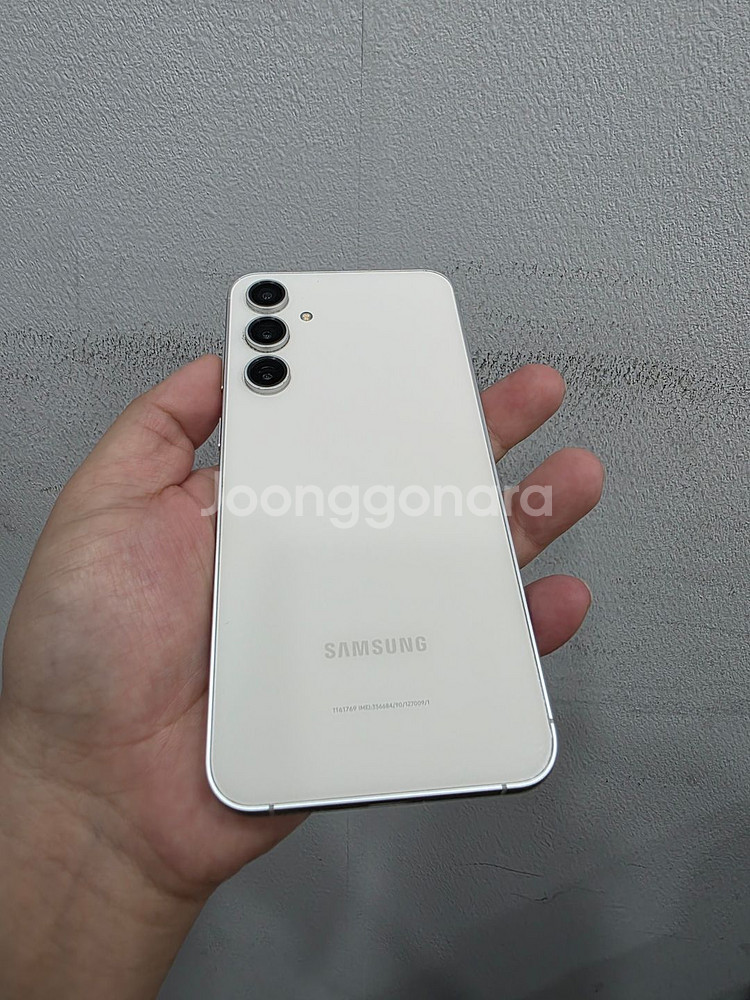 갤럭시 S23FE 화이트 256기가 A급 팔아요~--1
