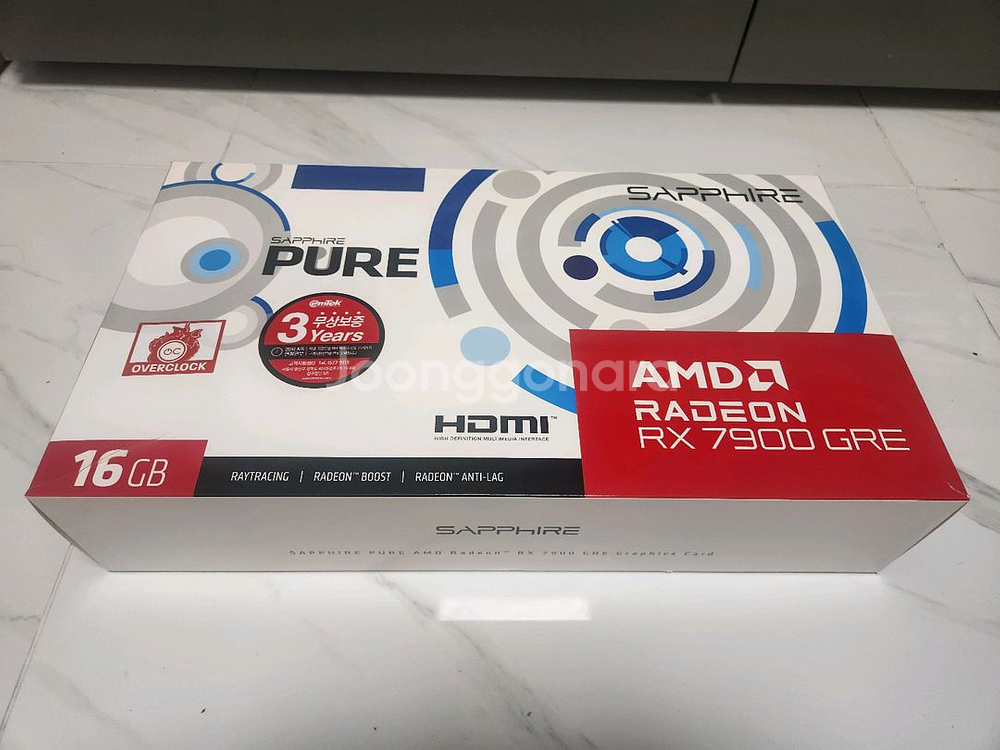 이엠텍 7900gre 퓨어 화이트--0