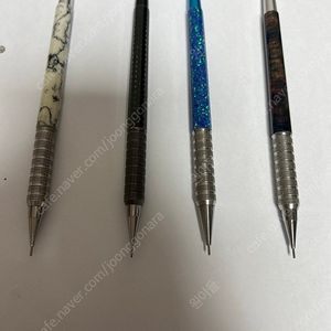 프라체s 네 종류