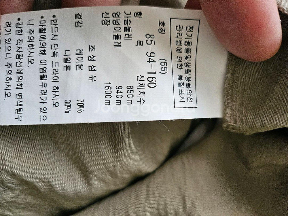 듀엘 자수로고 미디원피스 55--8