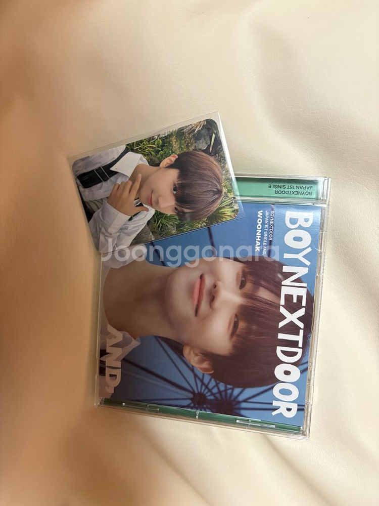 보넥도 탈덕 처분--3