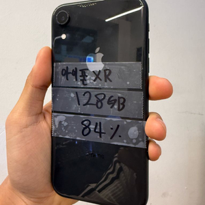 아이폰 XR 판매합니다