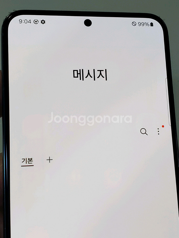 갤럭시 S22플러스 그린 17만 정상해지--8