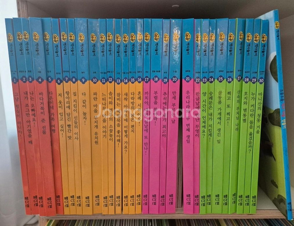 교원 조물조물 이야기책 전집(탐구.역사놀이)--3