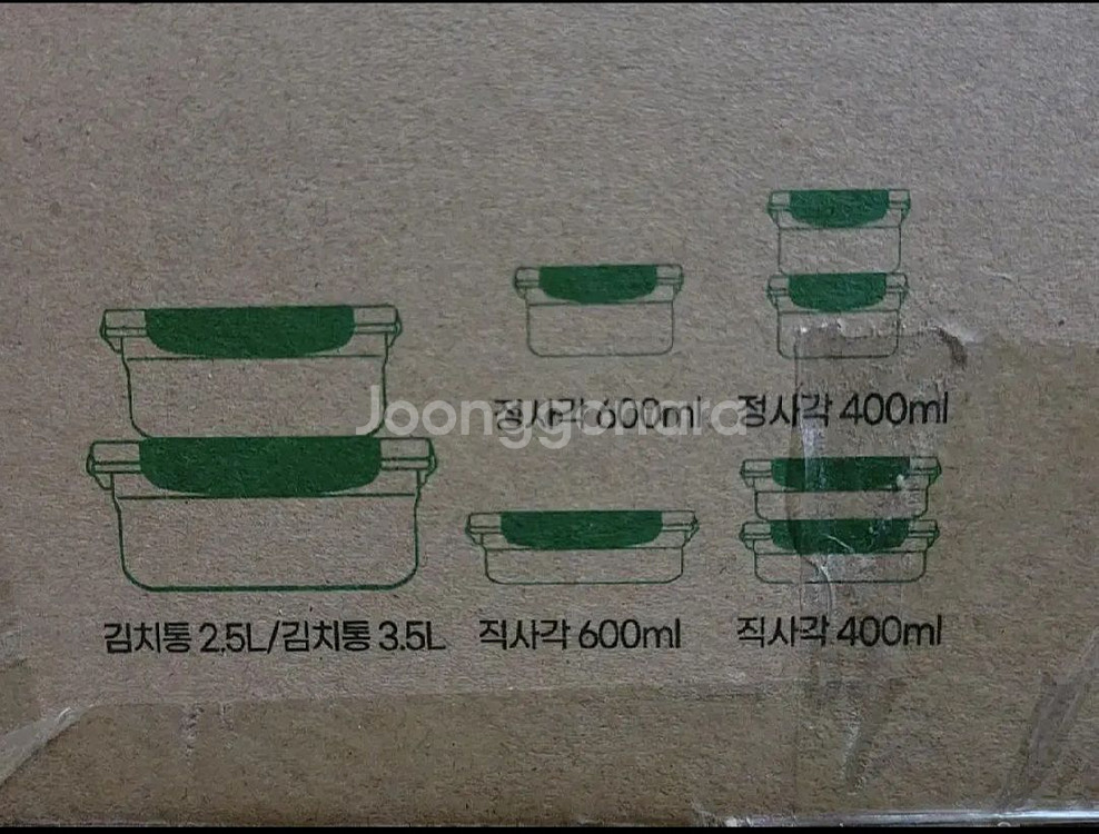 이녹스프란 마카롱 밀폐용기--4