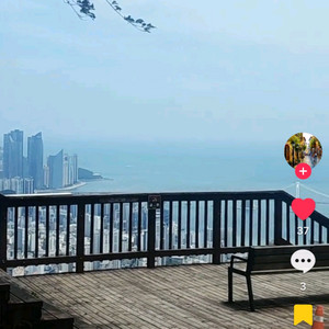 초심스터디카페 5천원권 핀번호