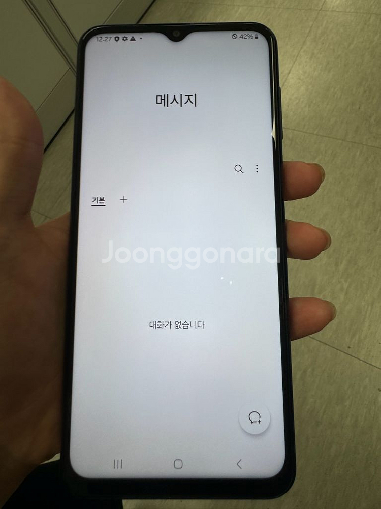 갤럭시 a23--7