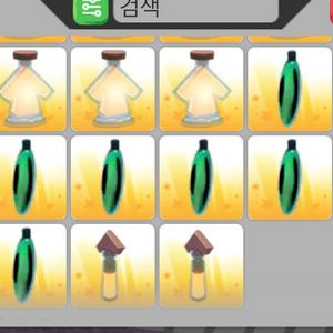 (일괄) 로블록스 입양하세요 에이지업 포션 완치물 물약