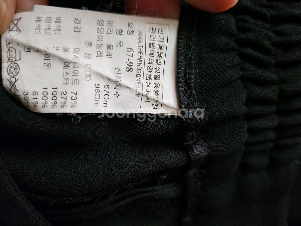 타임 백밴딩 조거팬츠 67-98--6
