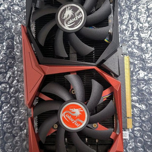 컬러풀gtx1050ti