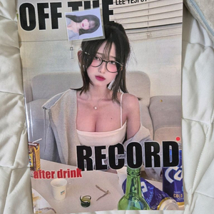 예지 200개 한정판 화보