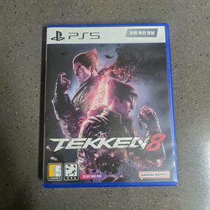 PS5 철권8