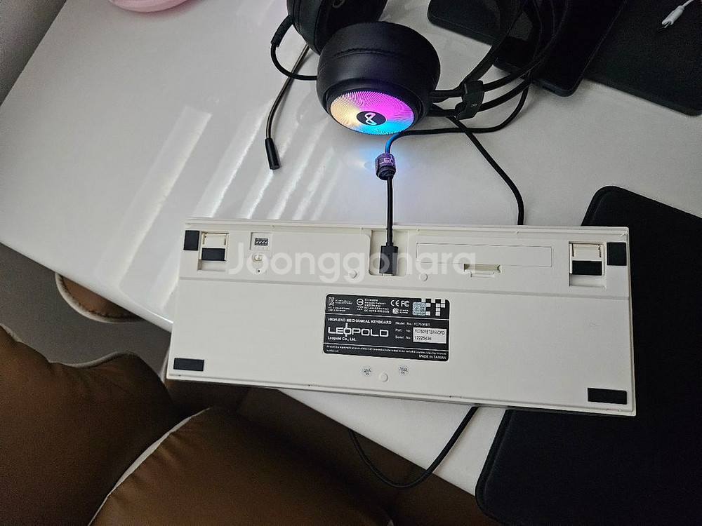 레오폴드 FC750R--1