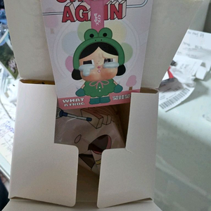 [기아님 개인창] 크라이베이비 어게인 개구리