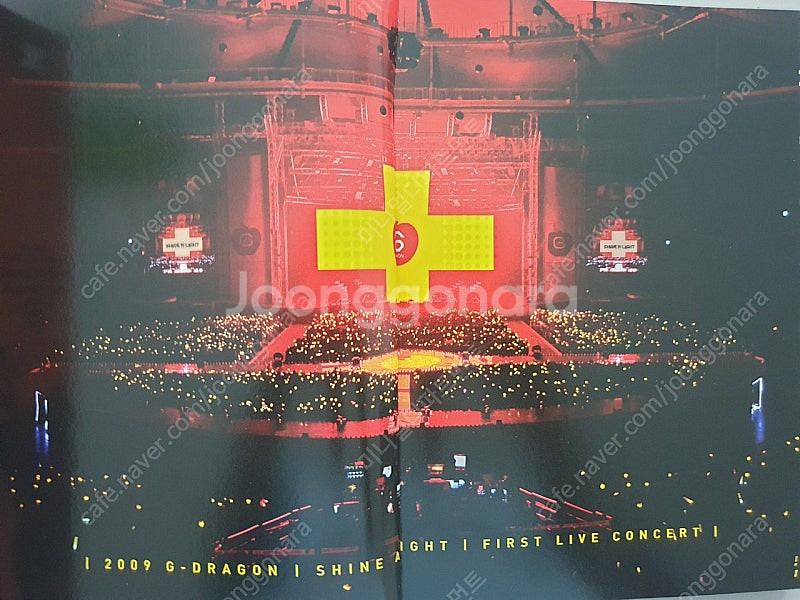 지드래곤(GD) 샤인어라이트 콘서트 화집--2