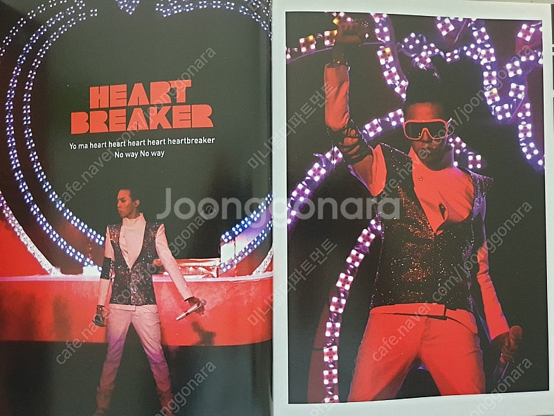 지드래곤(GD) 샤인어라이트 콘서트 화집--3